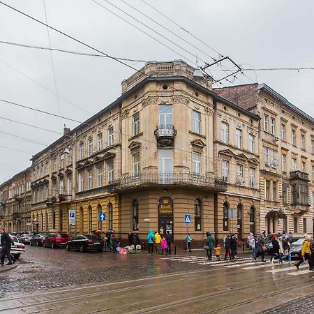 A Pousada Baker'S Street Lviv Exterior foto